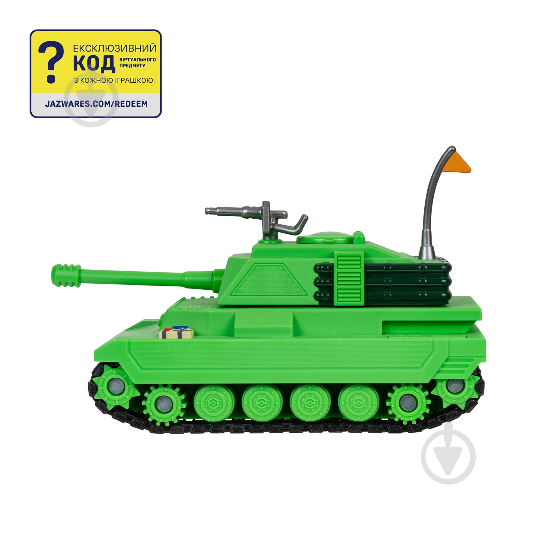 Игровая фигурка DevSeries Feature Vehicle Brookhaven: Tank CRS0056 - фото 19