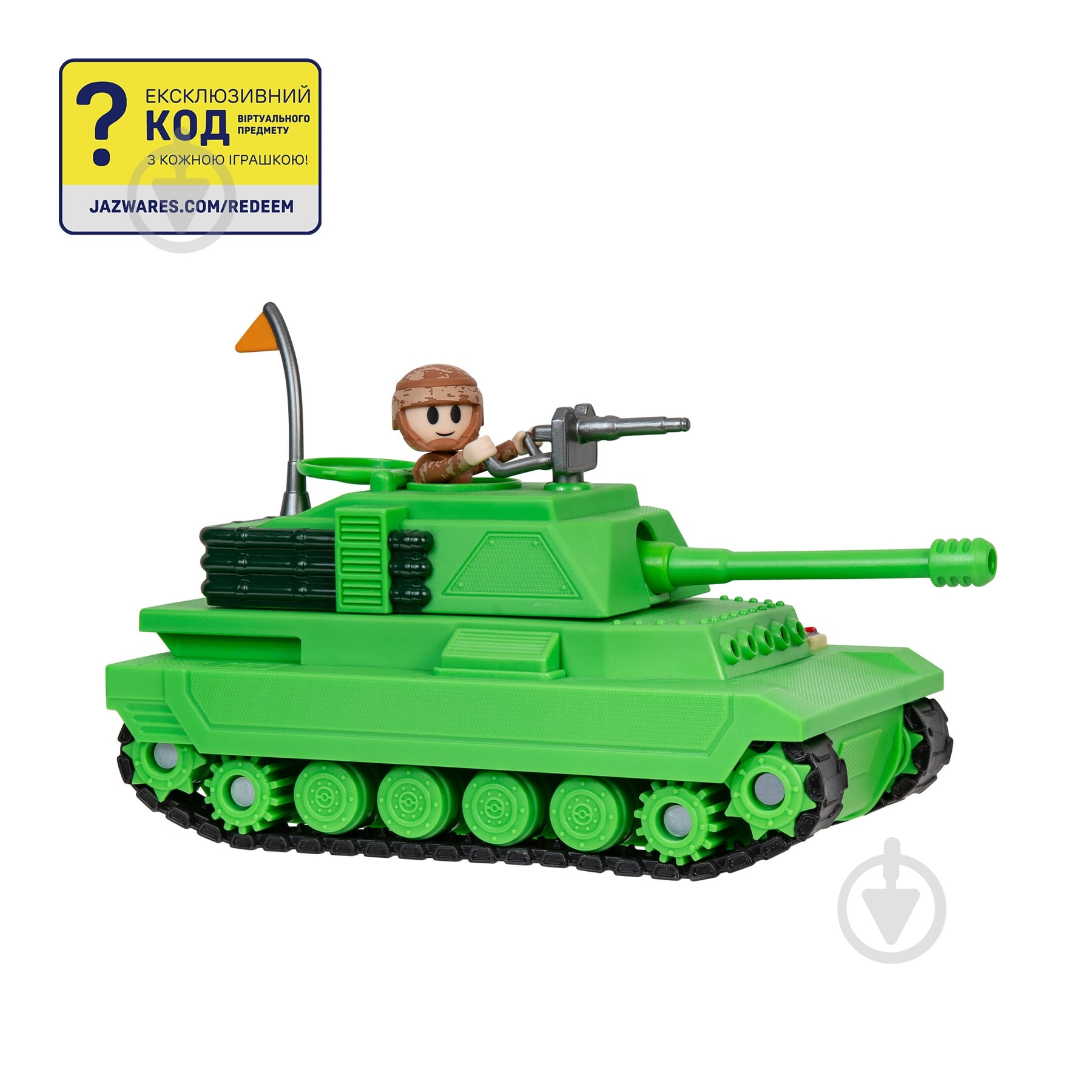 Игровая фигурка DevSeries Feature Vehicle Brookhaven: Tank CRS0056 - фото 17