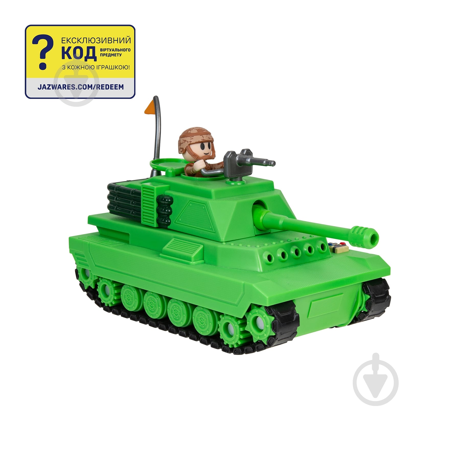 Игровая фигурка DevSeries Feature Vehicle Brookhaven: Tank CRS0056 - фото 6