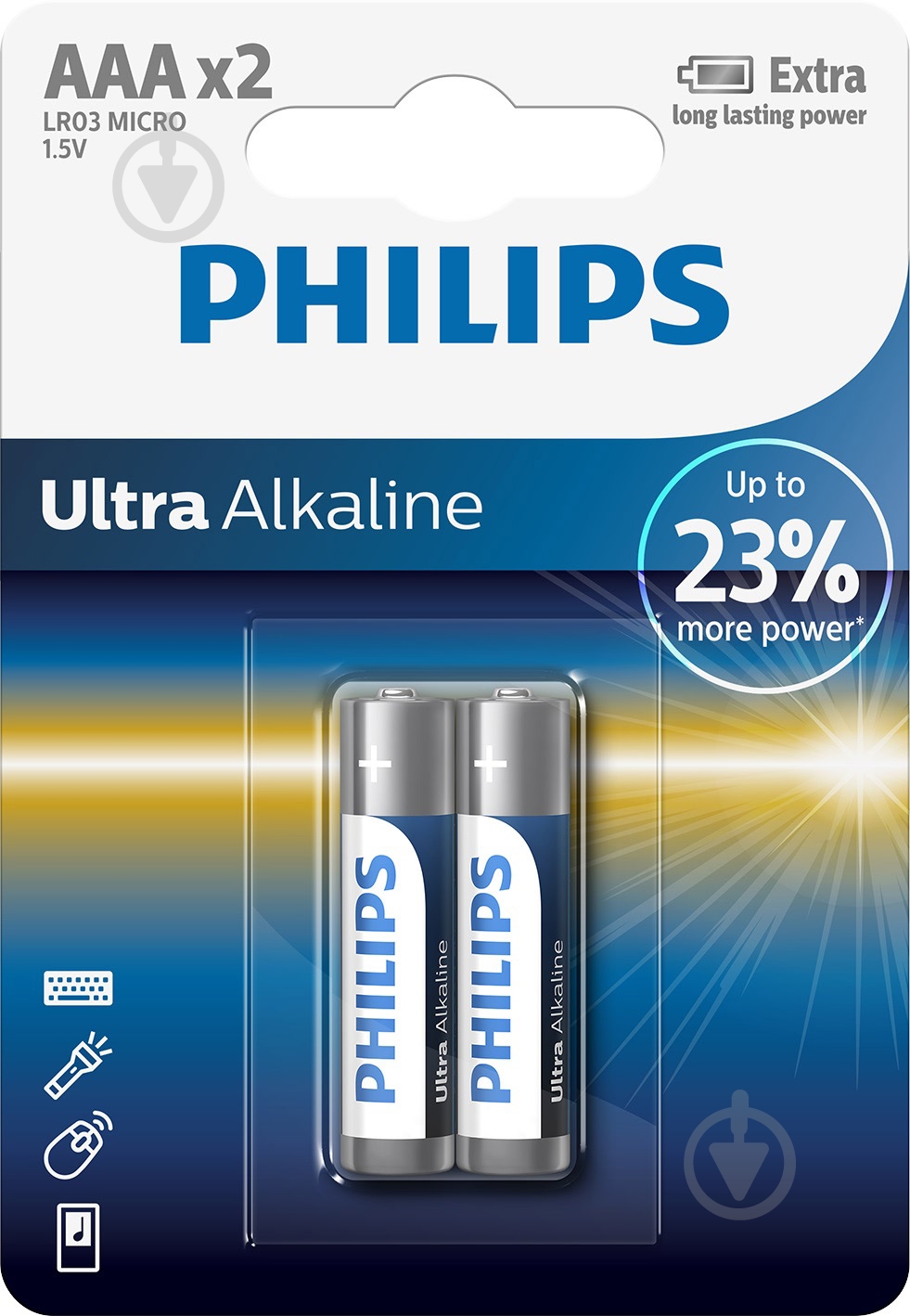 Батарейка Philips Ultra Alkaline AAA (мізинчикові) 2 шт. (LR03E2B/10) - фото 1 Батарейка Philips Ultra Alkaline AAA (мізинчикові) 2 шт. (LR03E2B/10) - фото 1