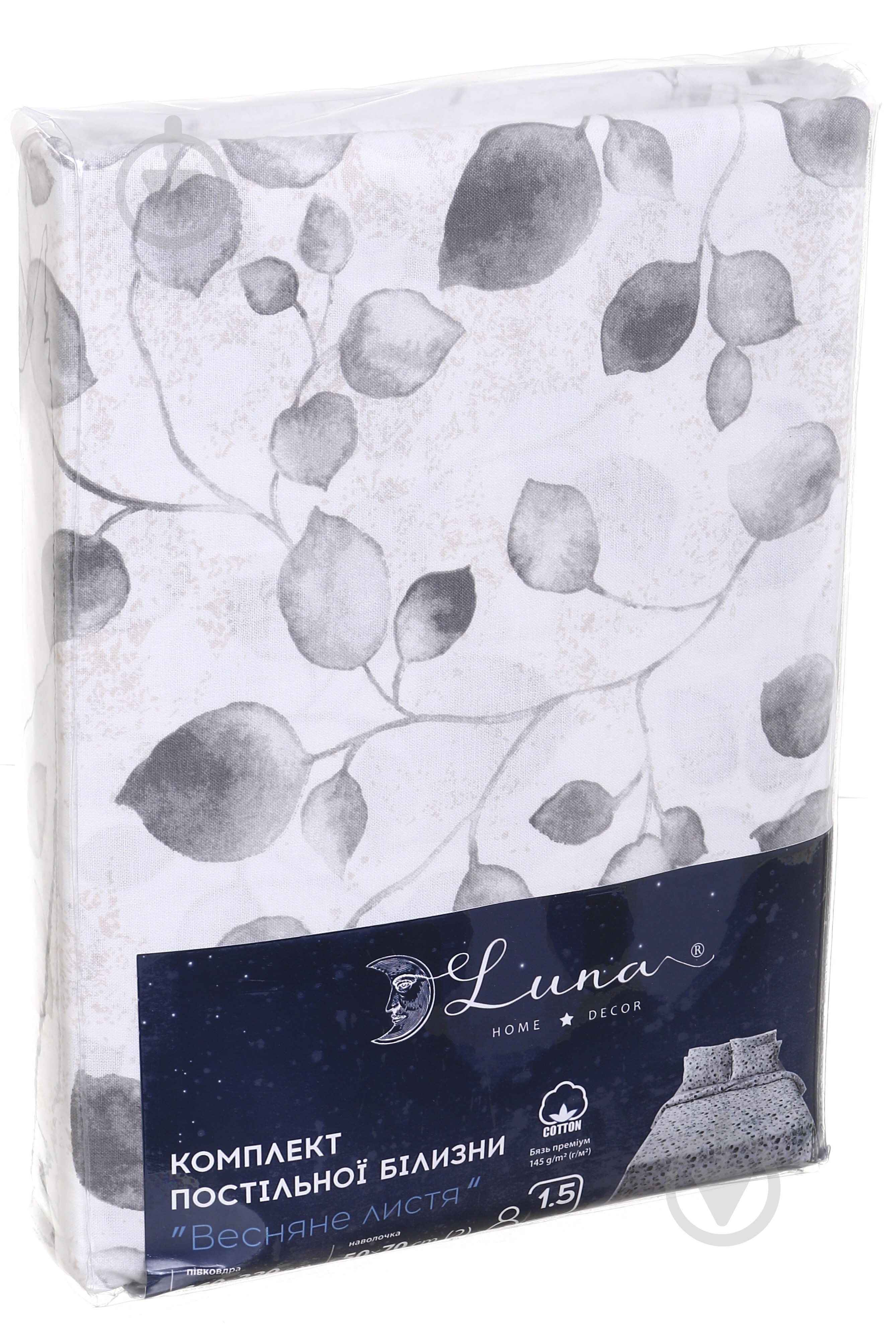 Комплект постельного белья Бруно 1,5 белый Luna (без простыни) - фото 4