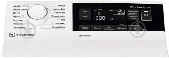 Стиральная машина Electrolux EW7T3R262 - фото 2