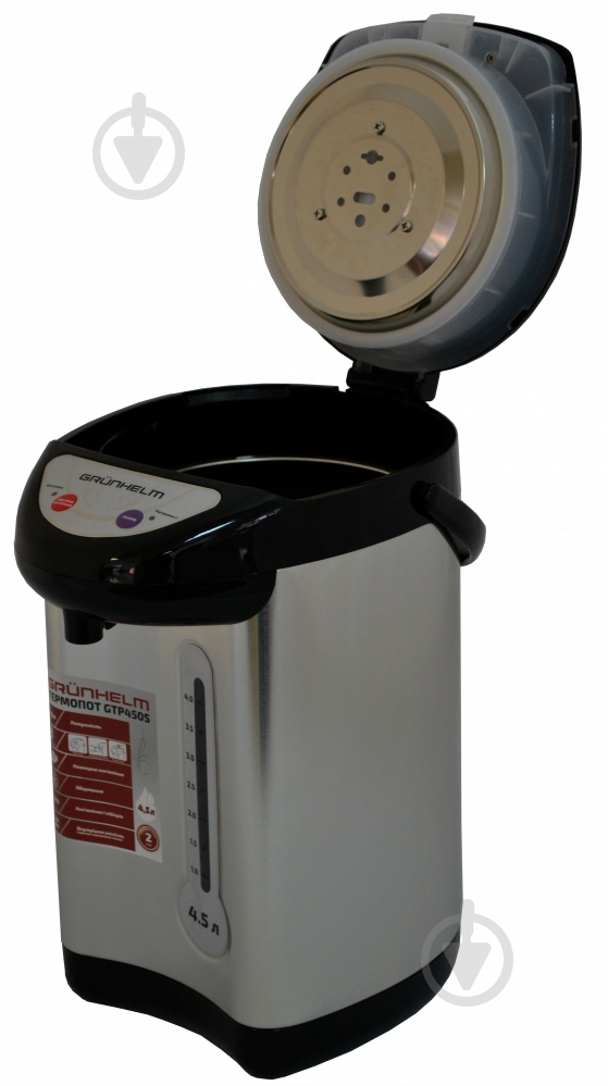 Термопот Grunhelm GTP450S - фото 7