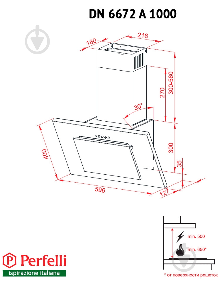 Вытяжка Perfelli DN 6672 A 1000 BL/I LED - фото 8 Вытяжка Perfelli DN 6672 A 1000 BL/I LED - фото 8