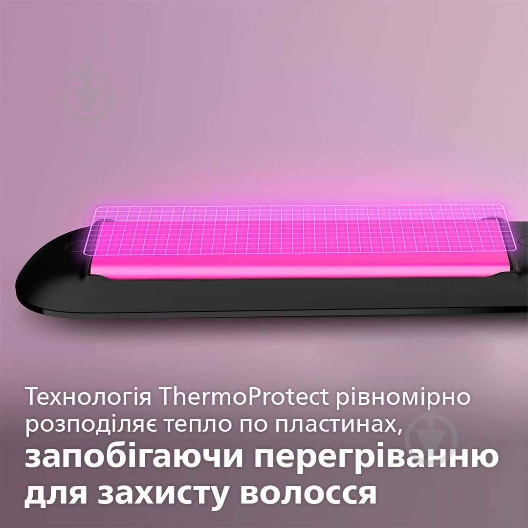 ВІТРИНА! Щипці для волосся Philips StraightCare Essential BHS375/00 - фото 3 ВІТРИНА! Щипці для волосся Philips StraightCare Essential BHS375/00 - фото 3