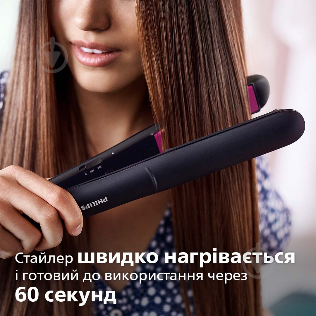 ВІТРИНА! Щипці для волосся Philips StraightCare Essential BHS375/00 - фото 8 ВІТРИНА! Щипці для волосся Philips StraightCare Essential BHS375/00 - фото 8