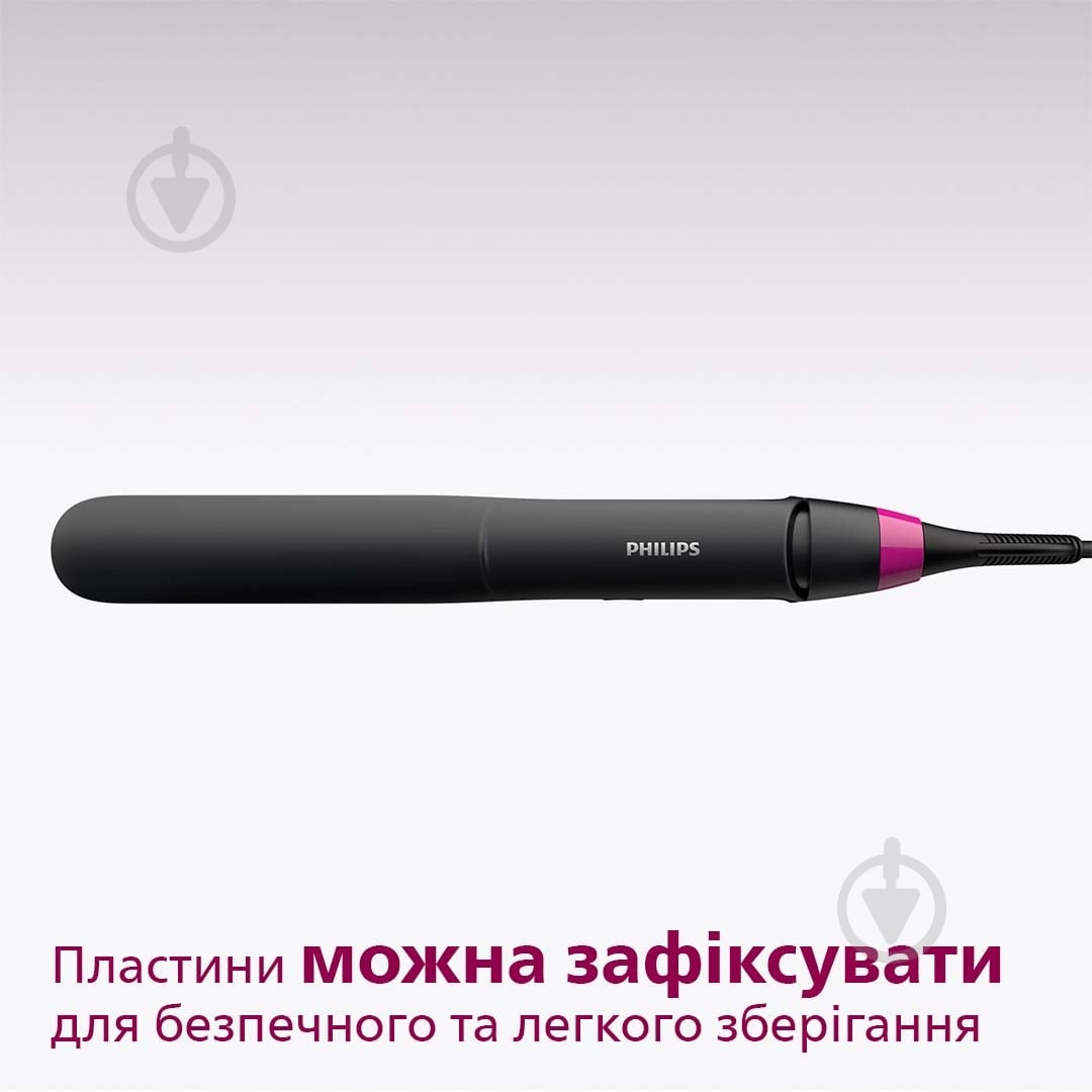 ВІТРИНА! Щипці для волосся Philips StraightCare Essential BHS375/00 - фото 9 ВІТРИНА! Щипці для волосся Philips StraightCare Essential BHS375/00 - фото 9