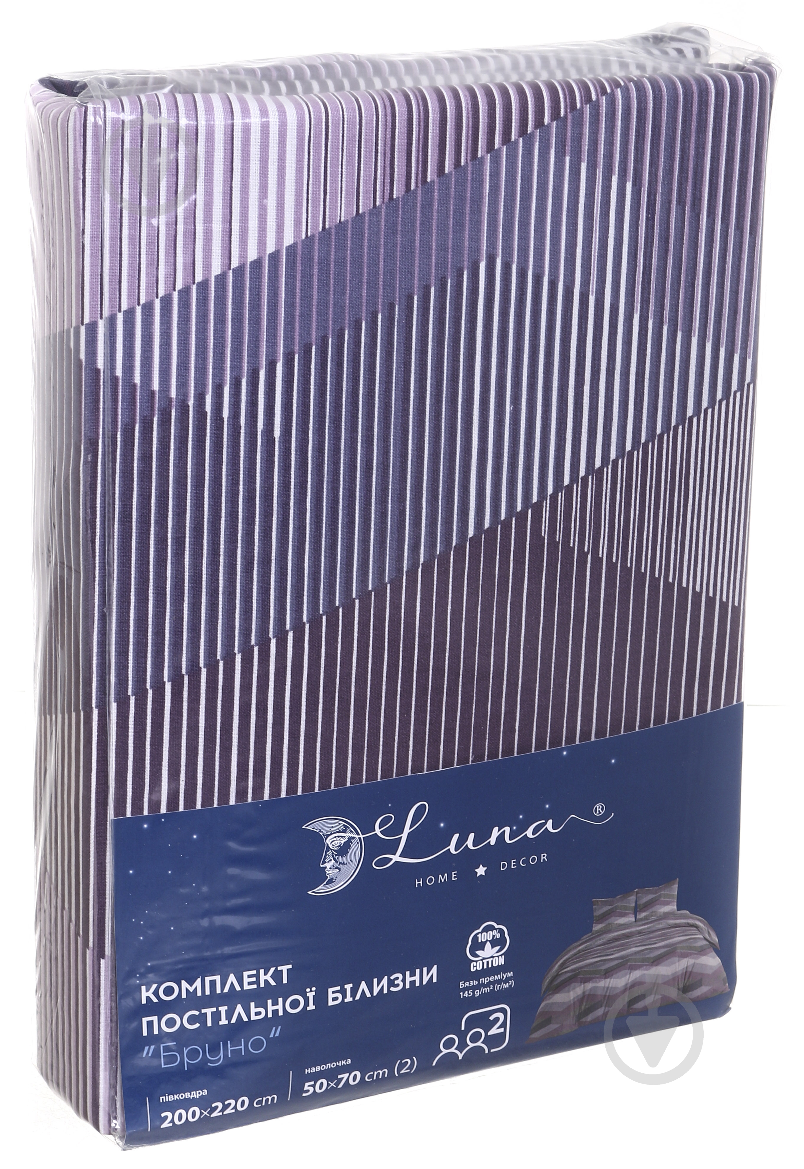 Комплект постельного белья Basic Бруно премиум 2.0 фиолетовый Luna - фото 4