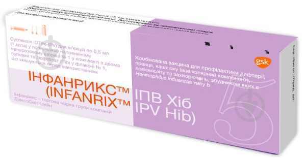 Инфанрикс гекса GlaxoSmithKline №1 в шприце с 2-мя иголками +(hib) 0,5 мл - фото 1