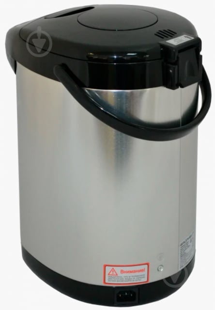 Термопот Grunhelm GTP452S - фото 6