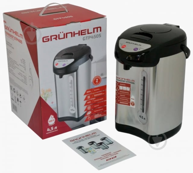 Термопот Grunhelm GTP452S - фото 10