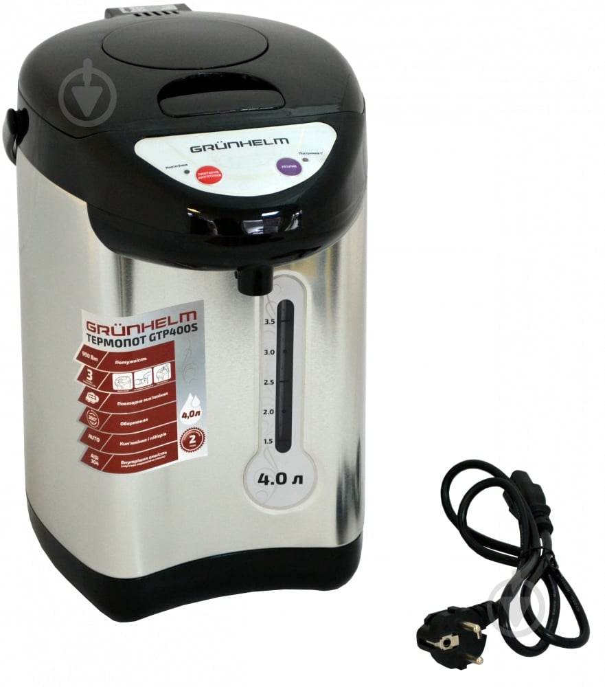 Термопот Grunhelm GTP400S - фото 8