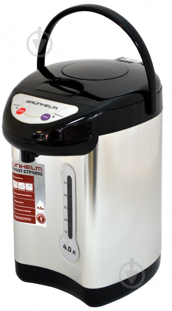 Термопот Grunhelm GTP400S - фото 2