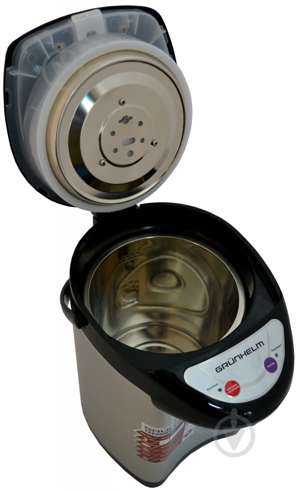 Термопот Grunhelm GTP400S - фото 7
