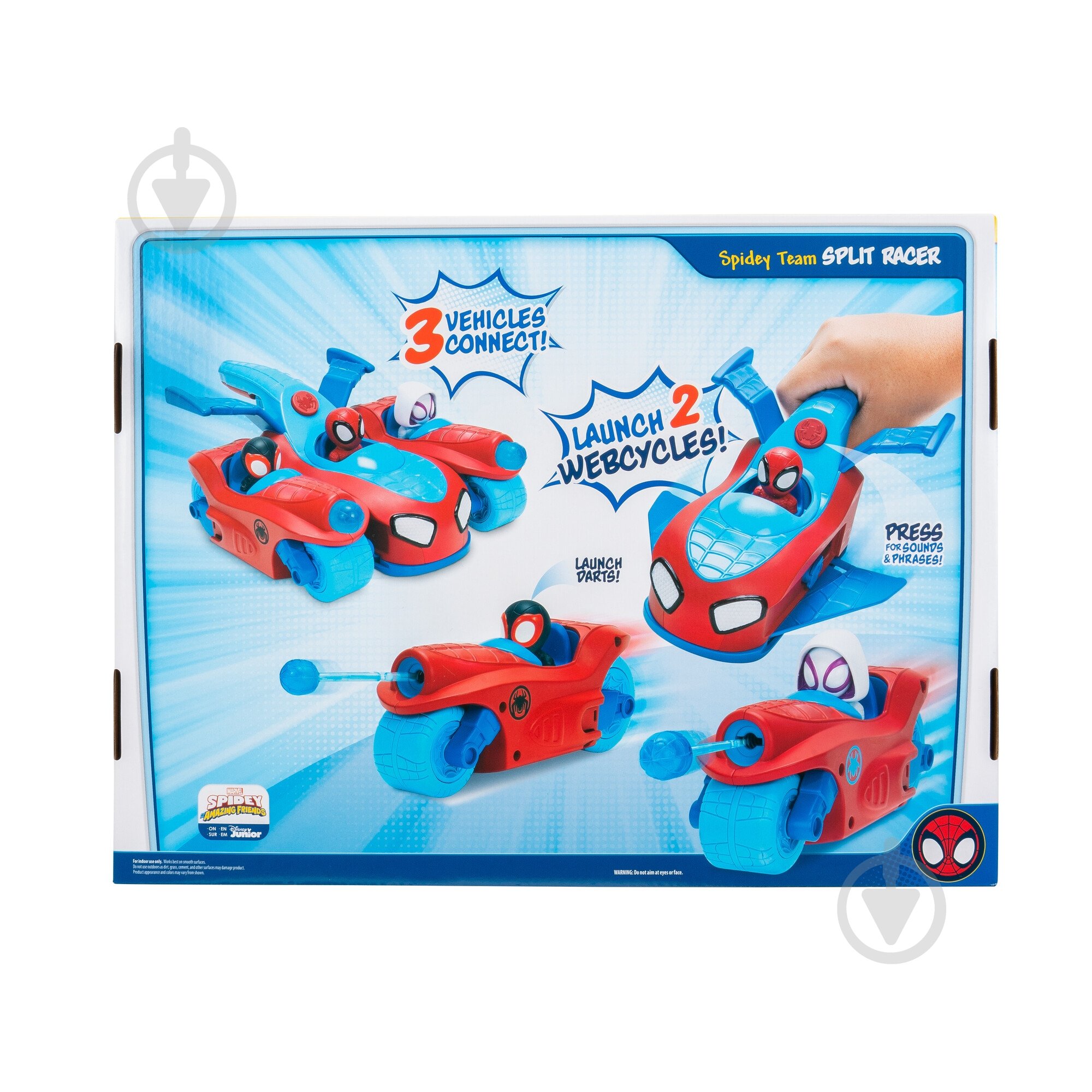 Іграшковий набір Spidey Deluxe Feature Vehicle Спліт команда Спайді (Spidey Team Split Racer) SNF0271 - фото 4