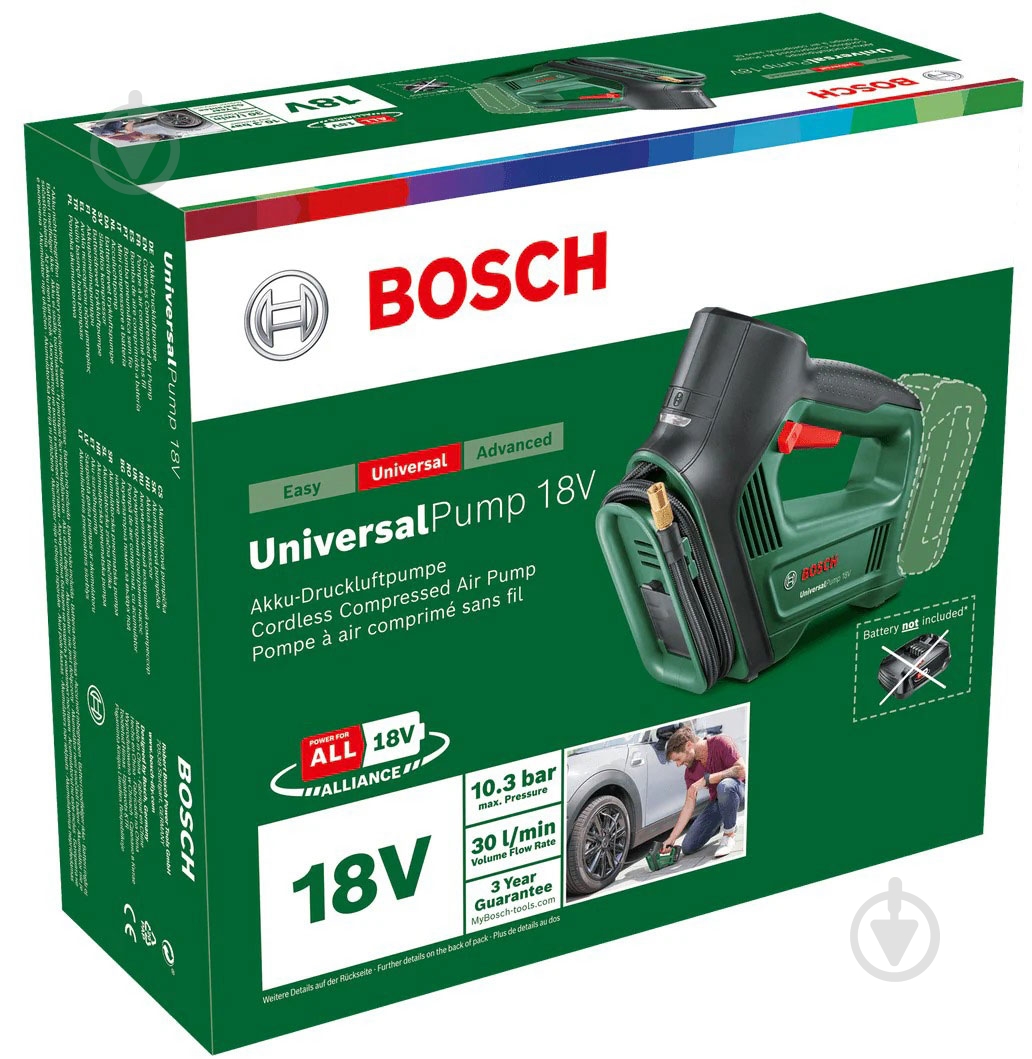 Компресcор автомобильный Bosch UniversalPump (0.603.947.100) - фото 2 Компресcор автомобильный Bosch UniversalPump (0.603.947.100) - фото 2