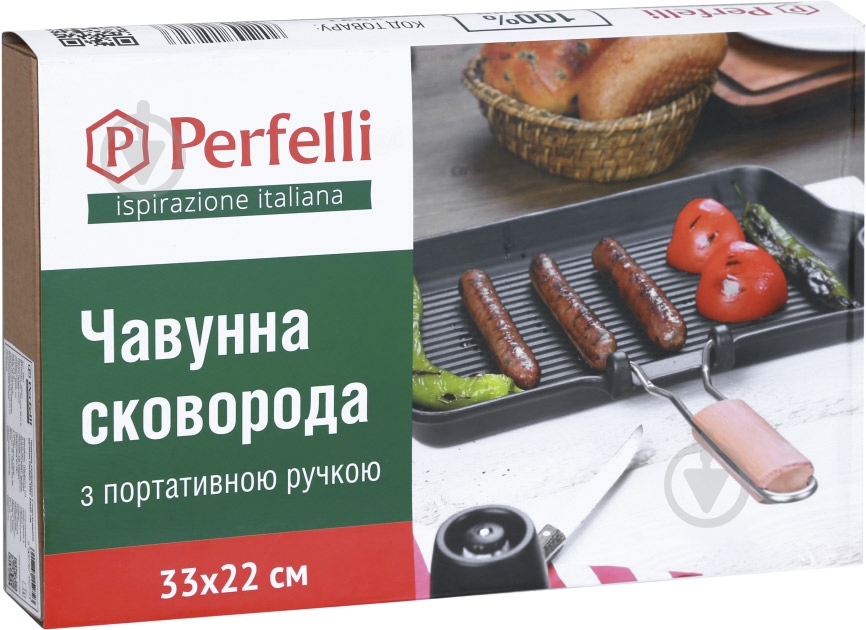 Сковорода-гриль Perfelli 33x22 см 5691 - фото 6 Сковорода-гриль Perfelli 33x22 см 5691 - фото 6