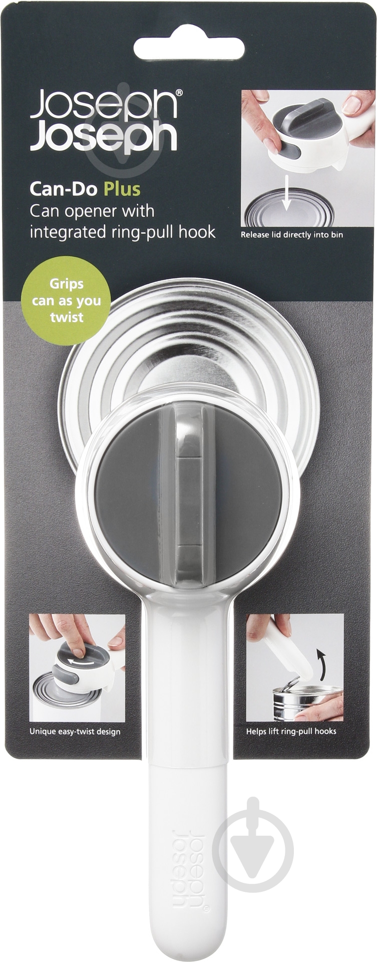 Открывалка для консервных банок Joseph Joseph CanDo Plus 20098 - фото 3