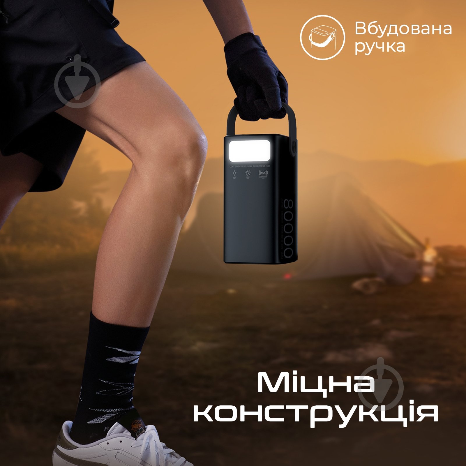 Повербанк Techno Powerbank-80 80000 mAh black (powerbank-80) - фото 10