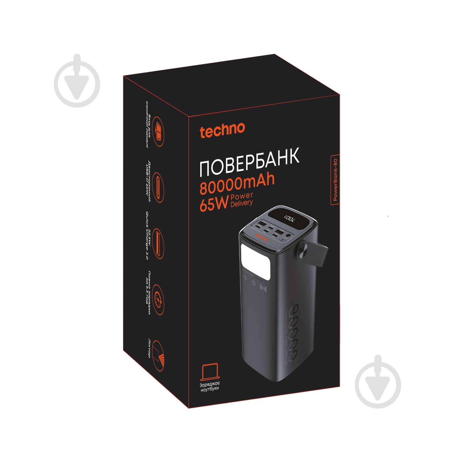 Повербанк Techno Powerbank-80 80000 mAh black (powerbank-80) - фото 11