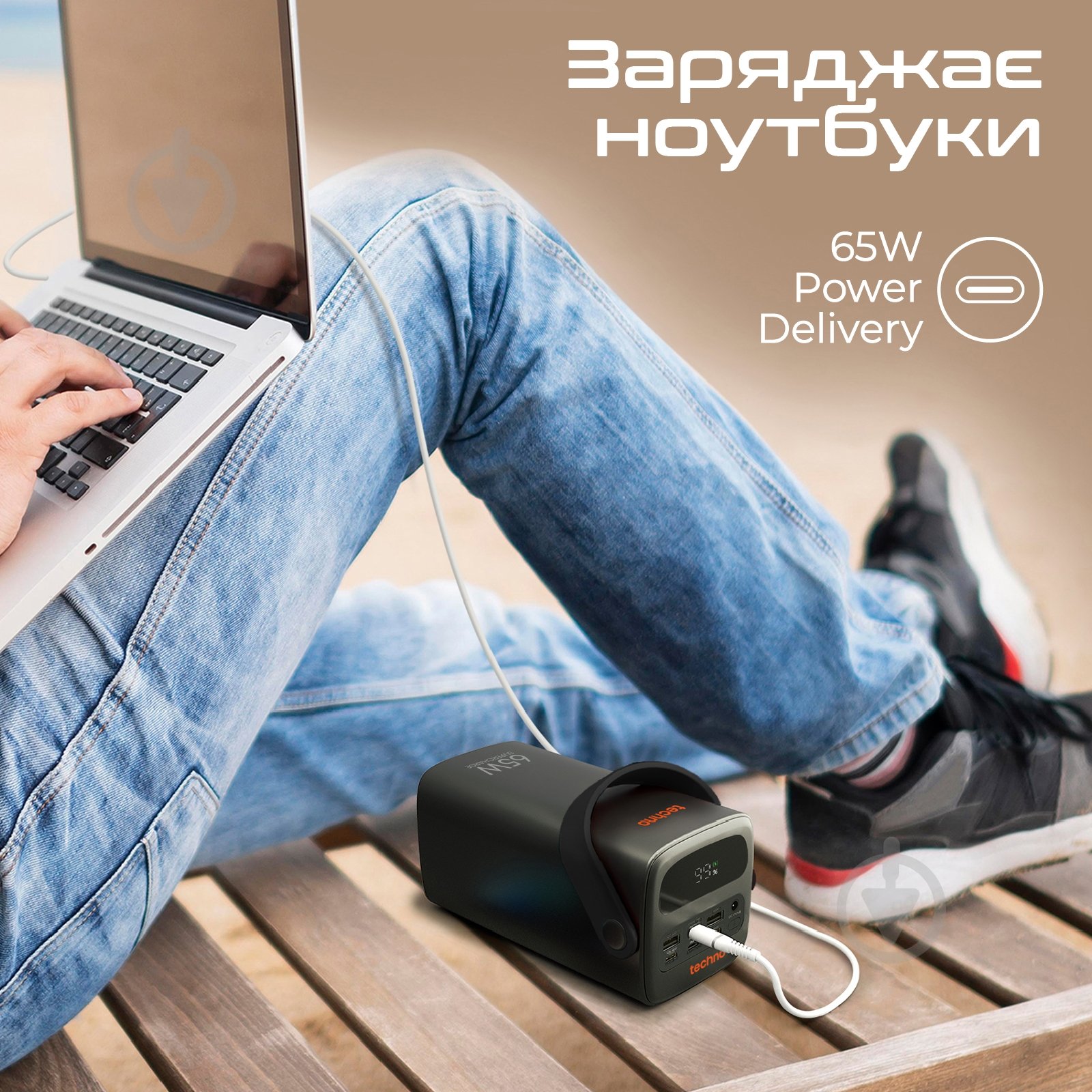 Повербанк Techno Powerbank-80 80000 mAh black (powerbank-80) - фото 3
