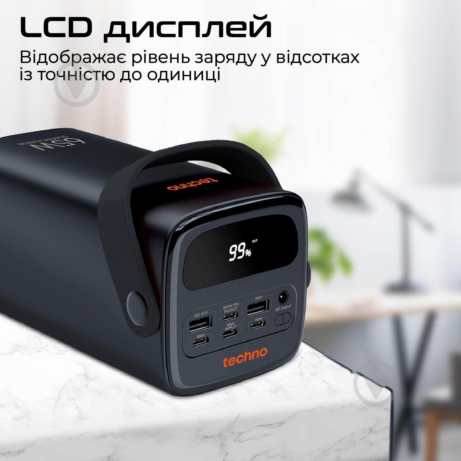 Повербанк Techno Powerbank-80 80000 mAh black (powerbank-80) - фото 7