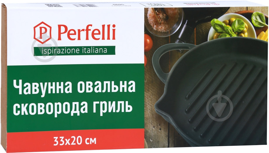 Сковорода-гриль Perfelli 33x20 см 5690 - фото 6 Сковорода-гриль Perfelli 33x20 см 5690 - фото 6