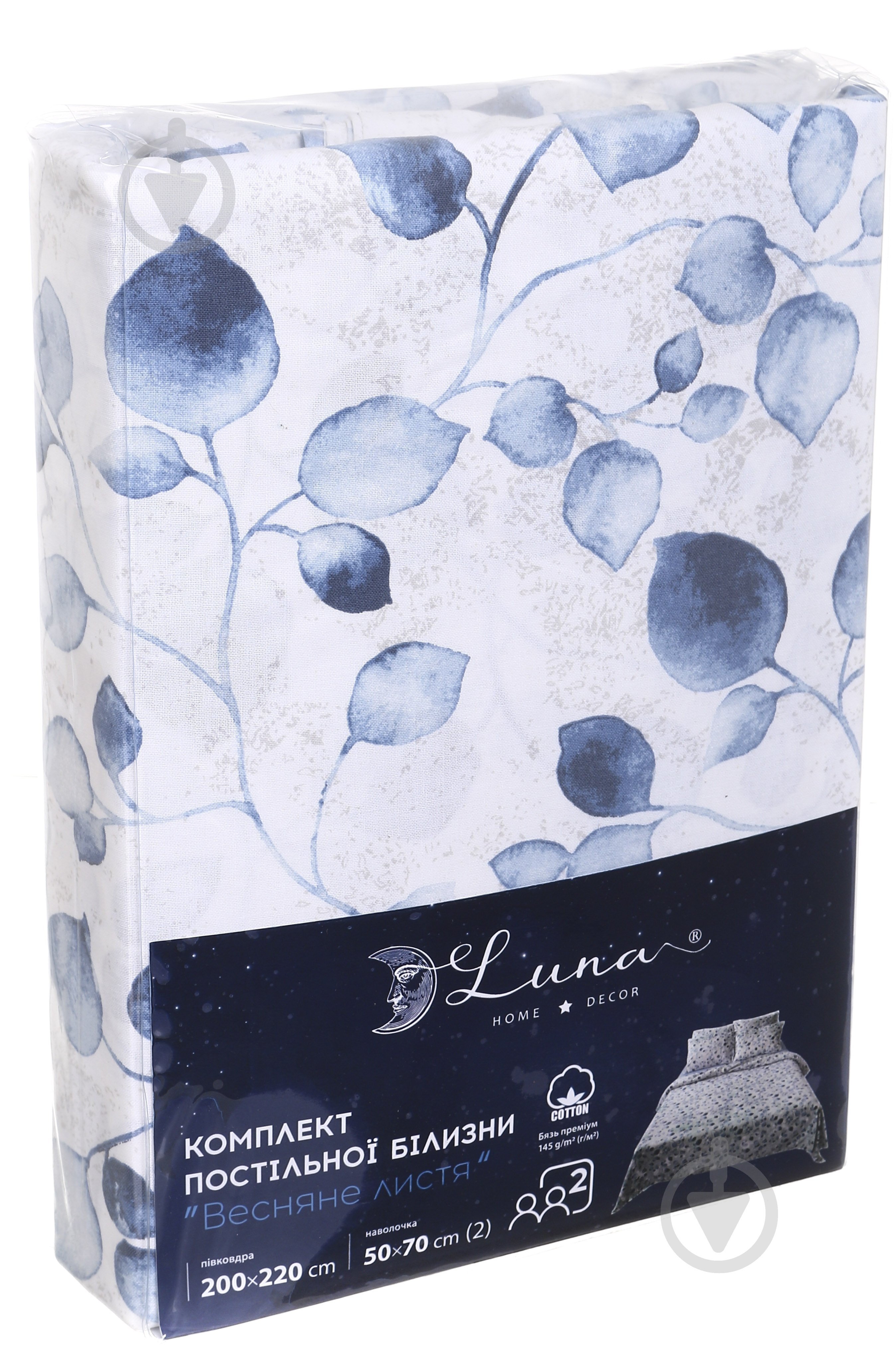 Комплект постельного белья Basic Весна премиум 2.0 голубой Luna - фото 4