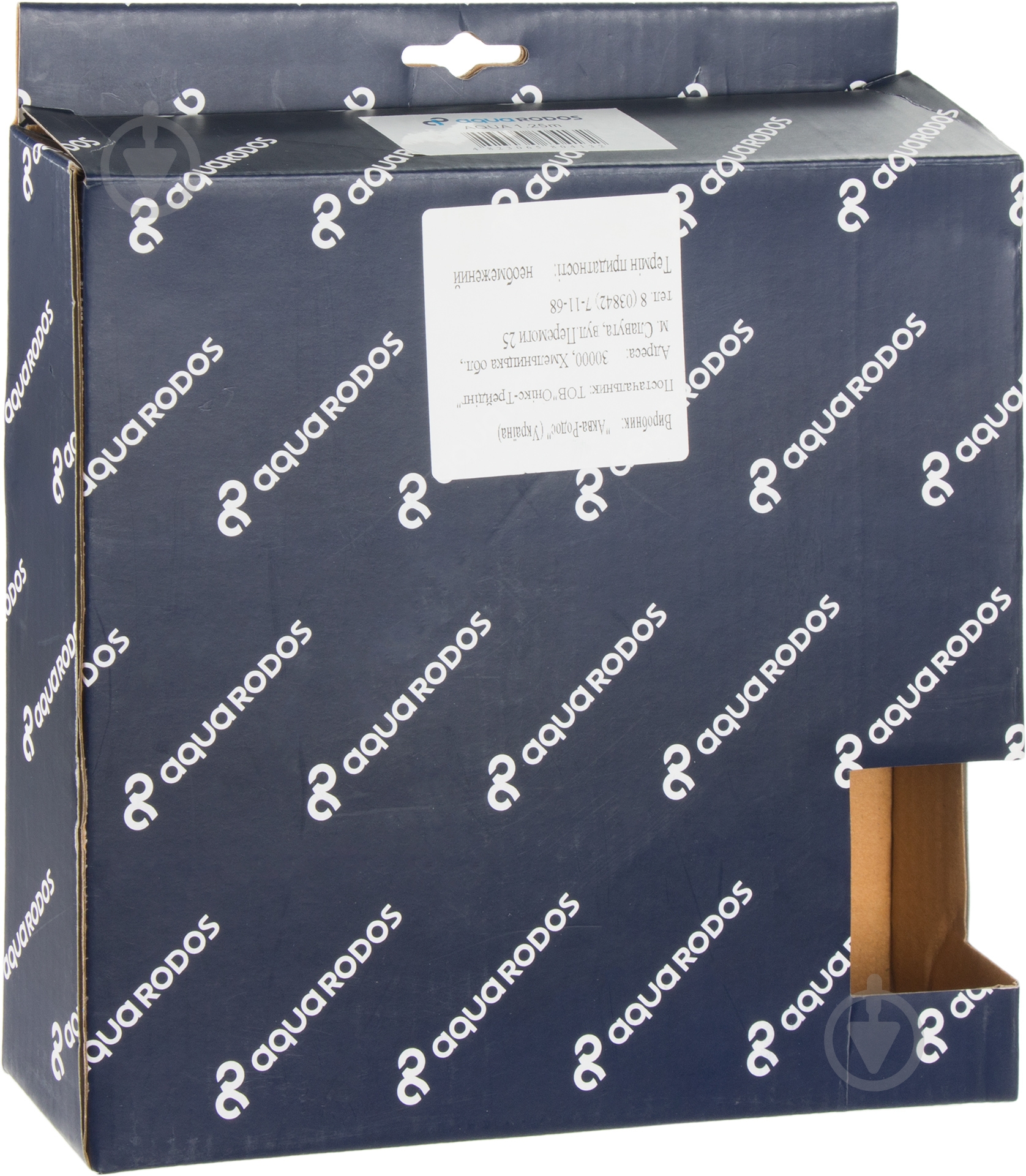 Шланг для душа Aqua Rodos Aqua 1,25 м - фото 3