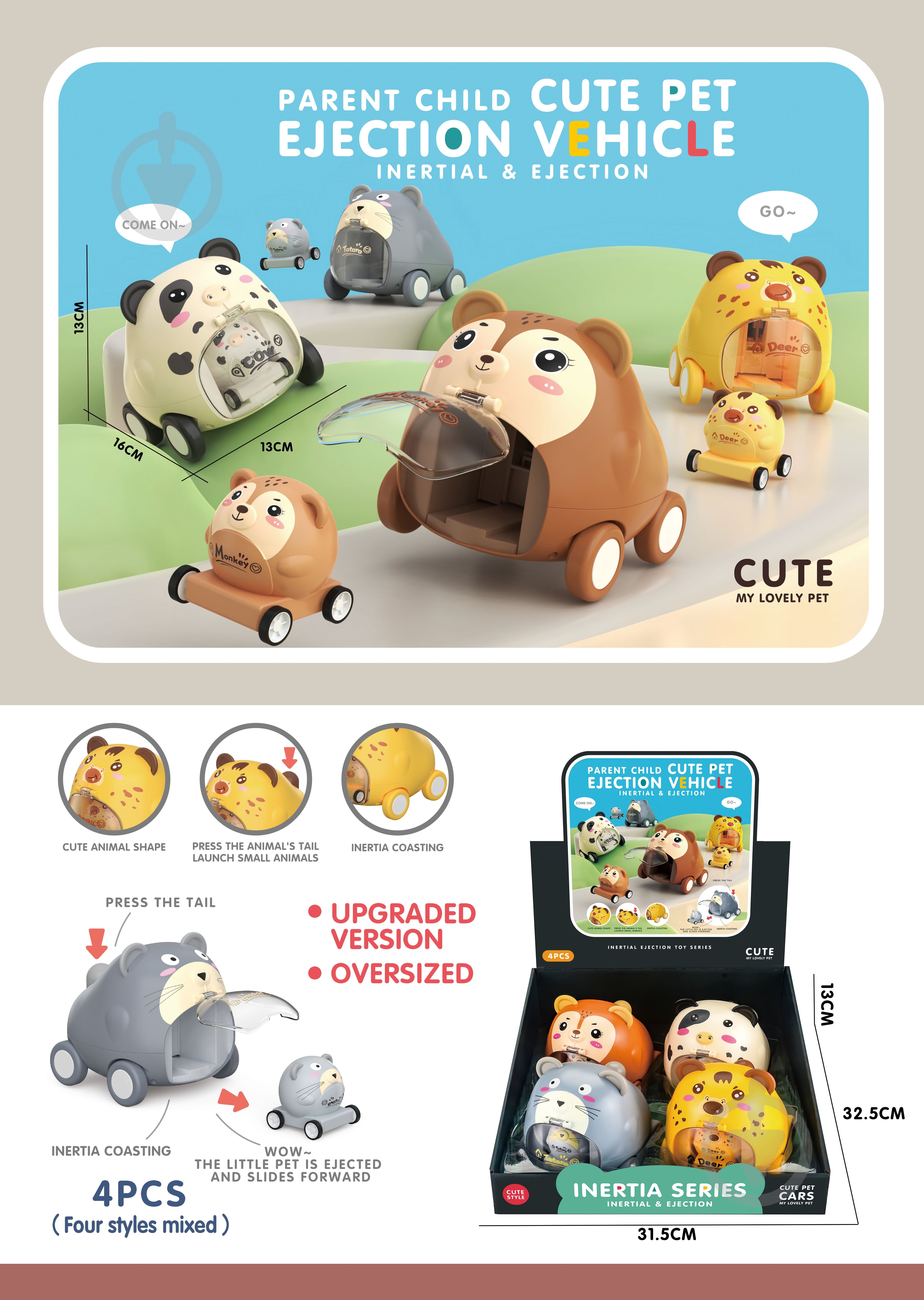 Катапульта MINI MY LOVELY PET Животное 2 шт. в ассортименте 13х16х13 см SA213810 - фото 1 Катапульта MINI MY LOVELY PET Животное 2 шт. в ассортименте 13х16х13 см SA213810 - фото 1