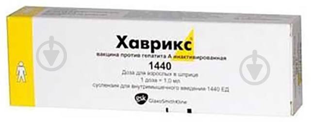 Хаврикс-1440 суспензия GlaxoSmithKline №1 во флаконе 1 шт. 1 мл - фото 1