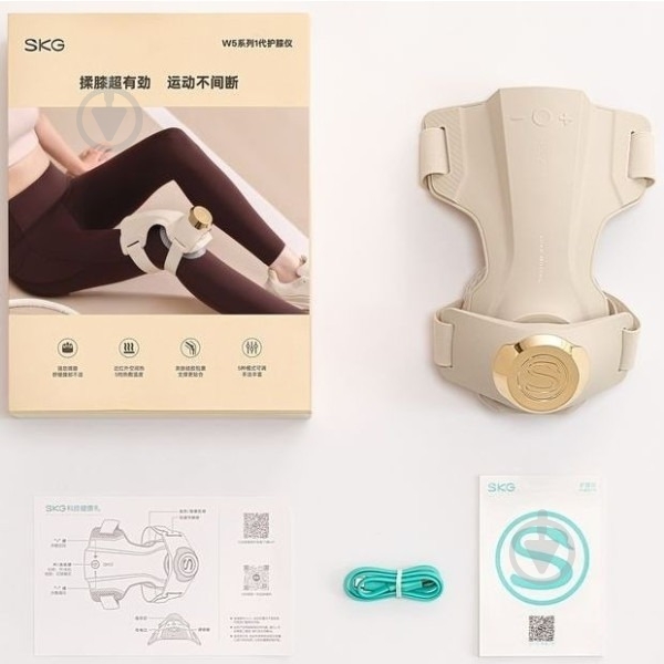 Массажер SKG для колен WS500 - фото 7 Массажер SKG для колен WS500 - фото 7