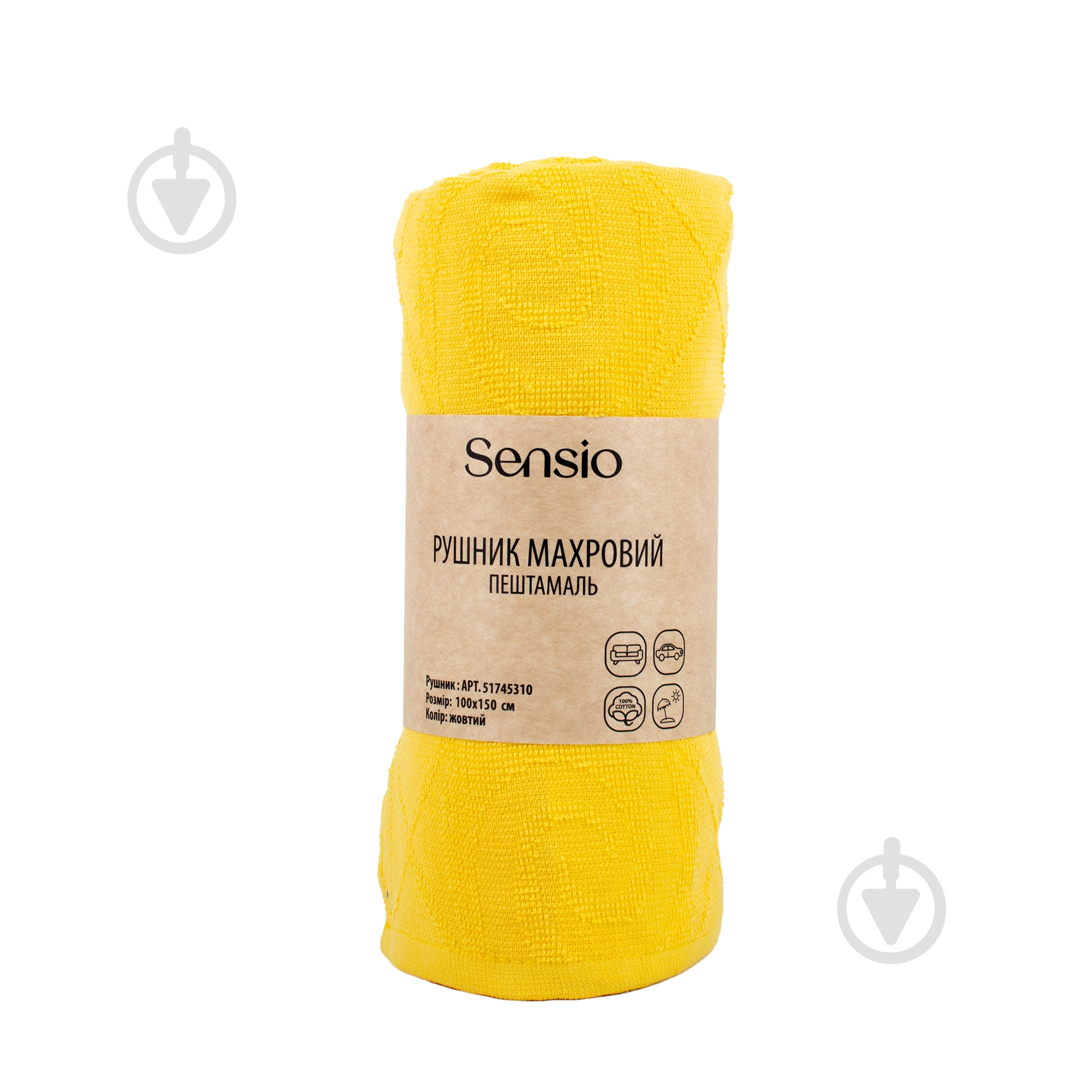 Пeштемаль 100x150 см желтый Sensio - фото 1 Пeштемаль 100x150 см желтый Sensio - фото 1