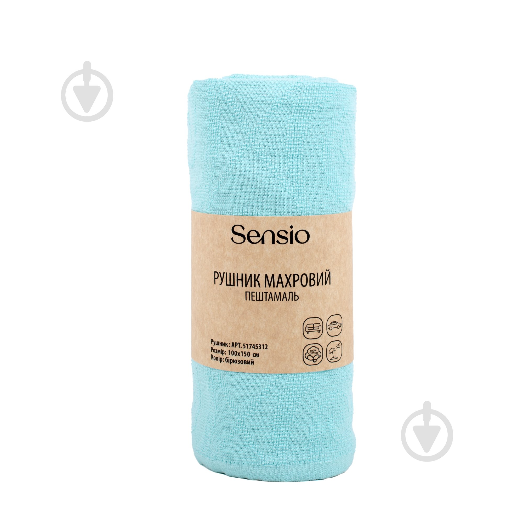 Пeштемаль 100x150 см бирюзовый Sensio - фото 1