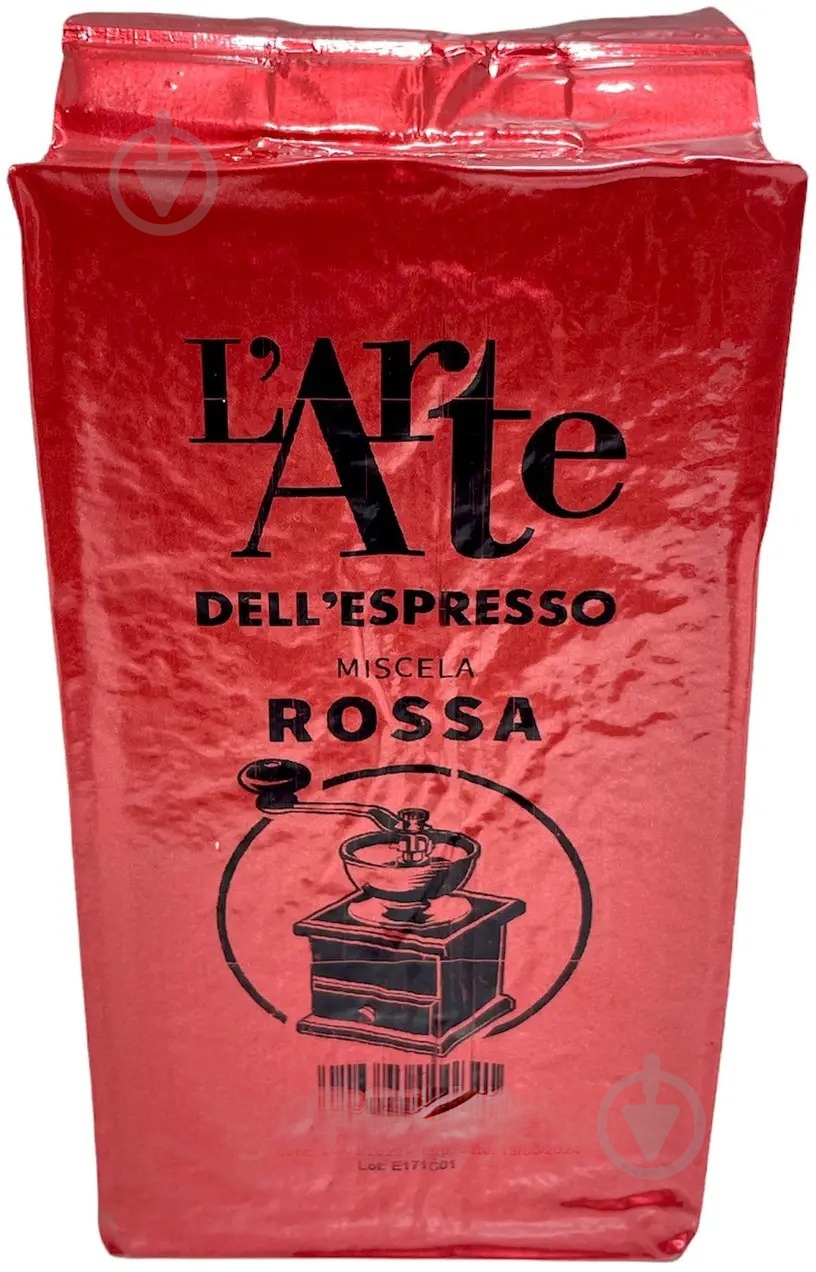 Кава мелена L'arte Dell'espresso Rossa 250 г - фото 1