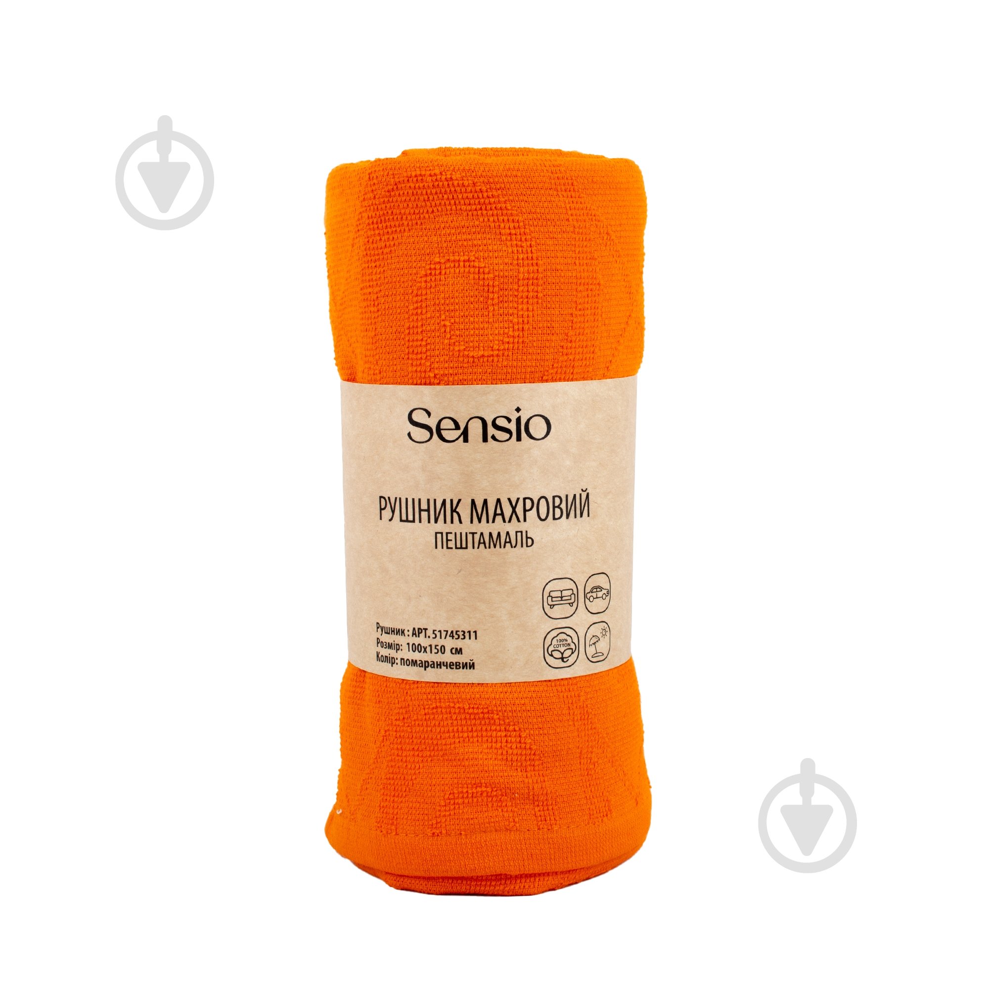 Пeштемаль 100x150 см оранжевый Sensio - фото 1 Пeштемаль 100x150 см оранжевый Sensio - фото 1