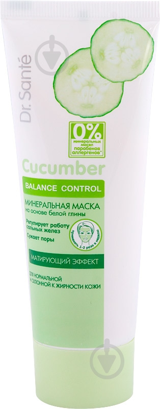 Маска Dr. Sante матирующий эффект Cucumber 75 мл - фото 1