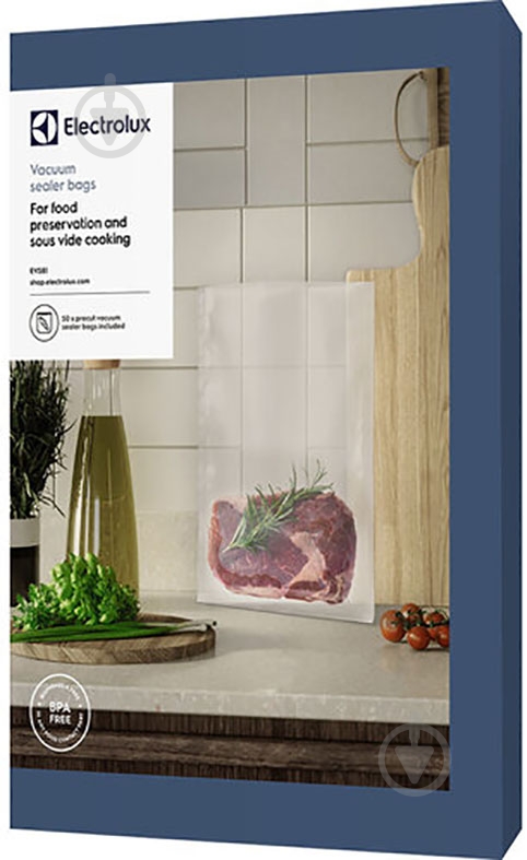 Пакети вакуумні Electrolux EVSB1 - фото 1