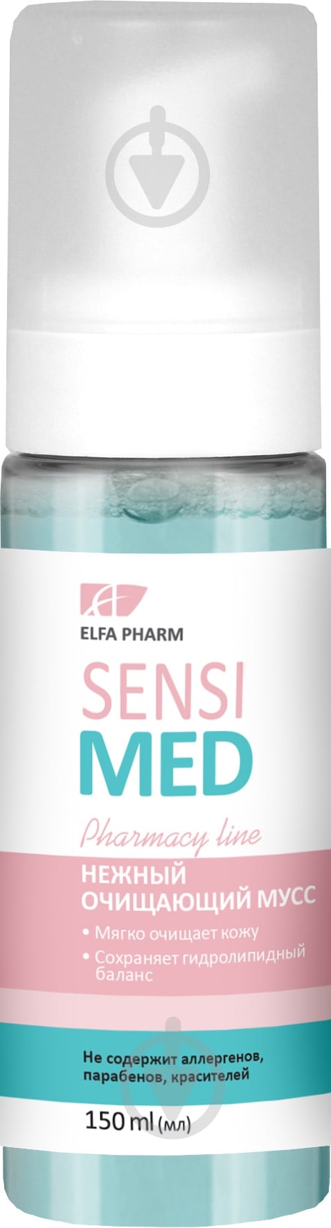 Мусс для умывания Elfa Pharm Sensi Med 150 мл - фото 1