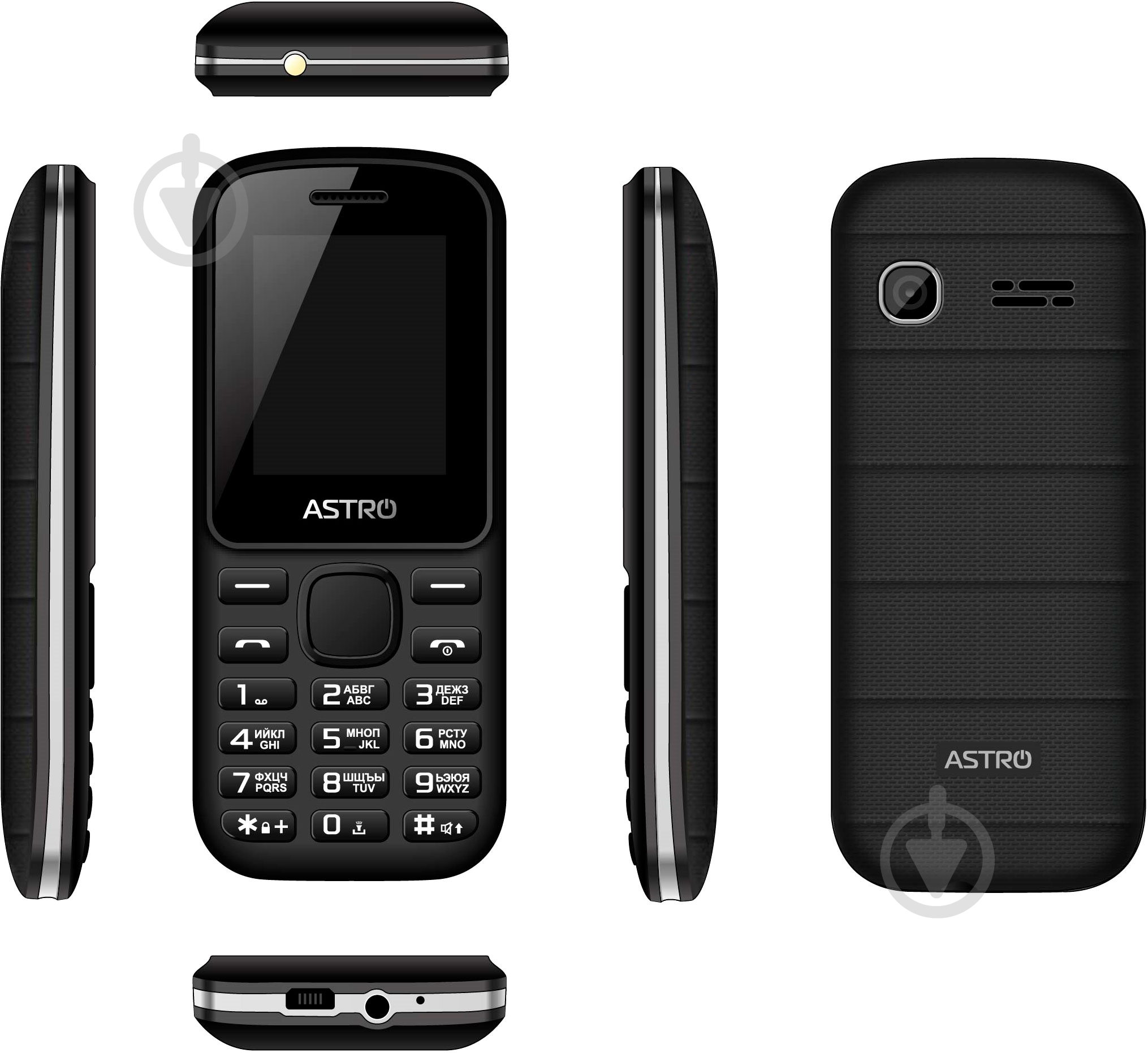 Мобильный телефон Astro A171 black - фото 6