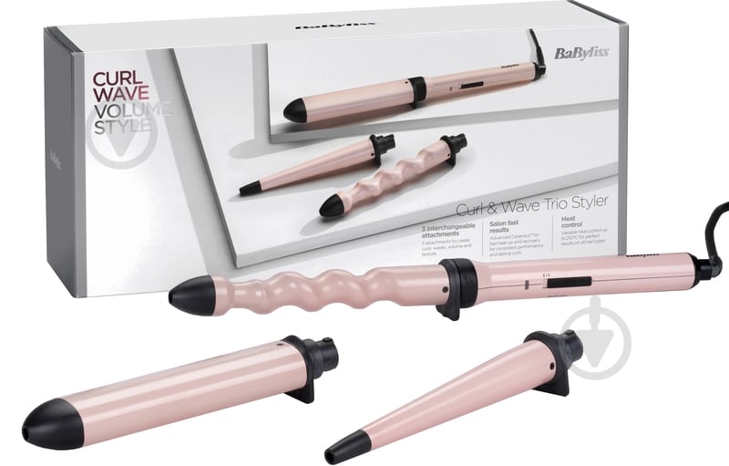 ВИТРИНА! Мультистайлер BaByliss МS750E - фото 5