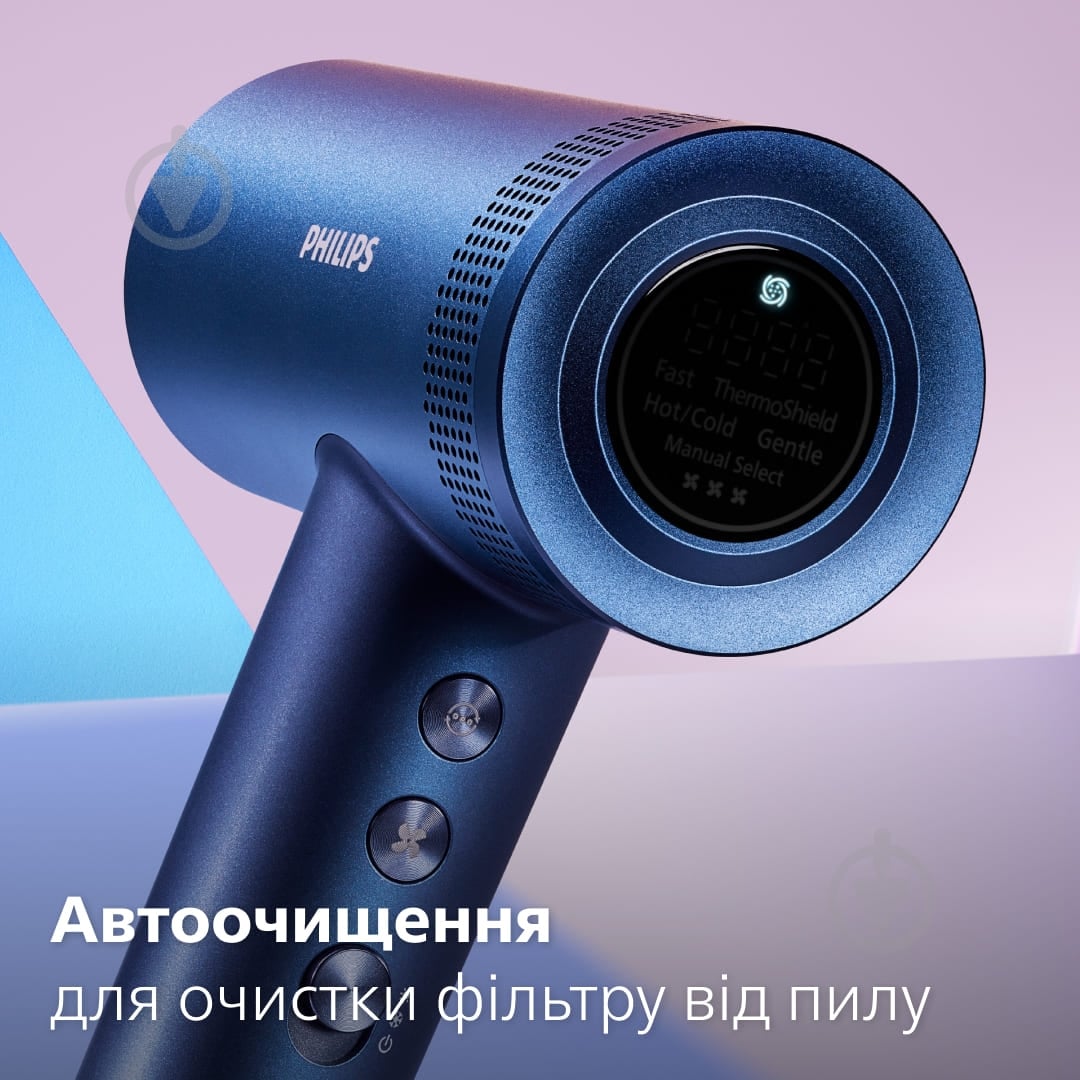 ВИТРИНА! Фен Philips Series 8000 BHD839/00 - фото 10 ВИТРИНА! Фен Philips Series 8000 BHD839/00 - фото 10