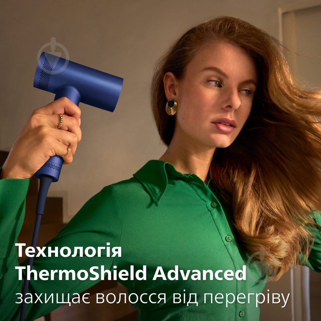 ВИТРИНА! Фен Philips Series 8000 BHD839/00 - фото 2 ВИТРИНА! Фен Philips Series 8000 BHD839/00 - фото 2
