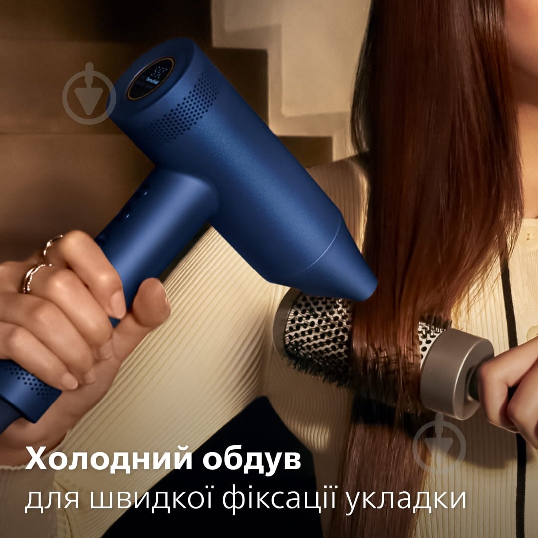 ВИТРИНА! Фен Philips Series 8000 BHD839/00 - фото 8 ВИТРИНА! Фен Philips Series 8000 BHD839/00 - фото 8