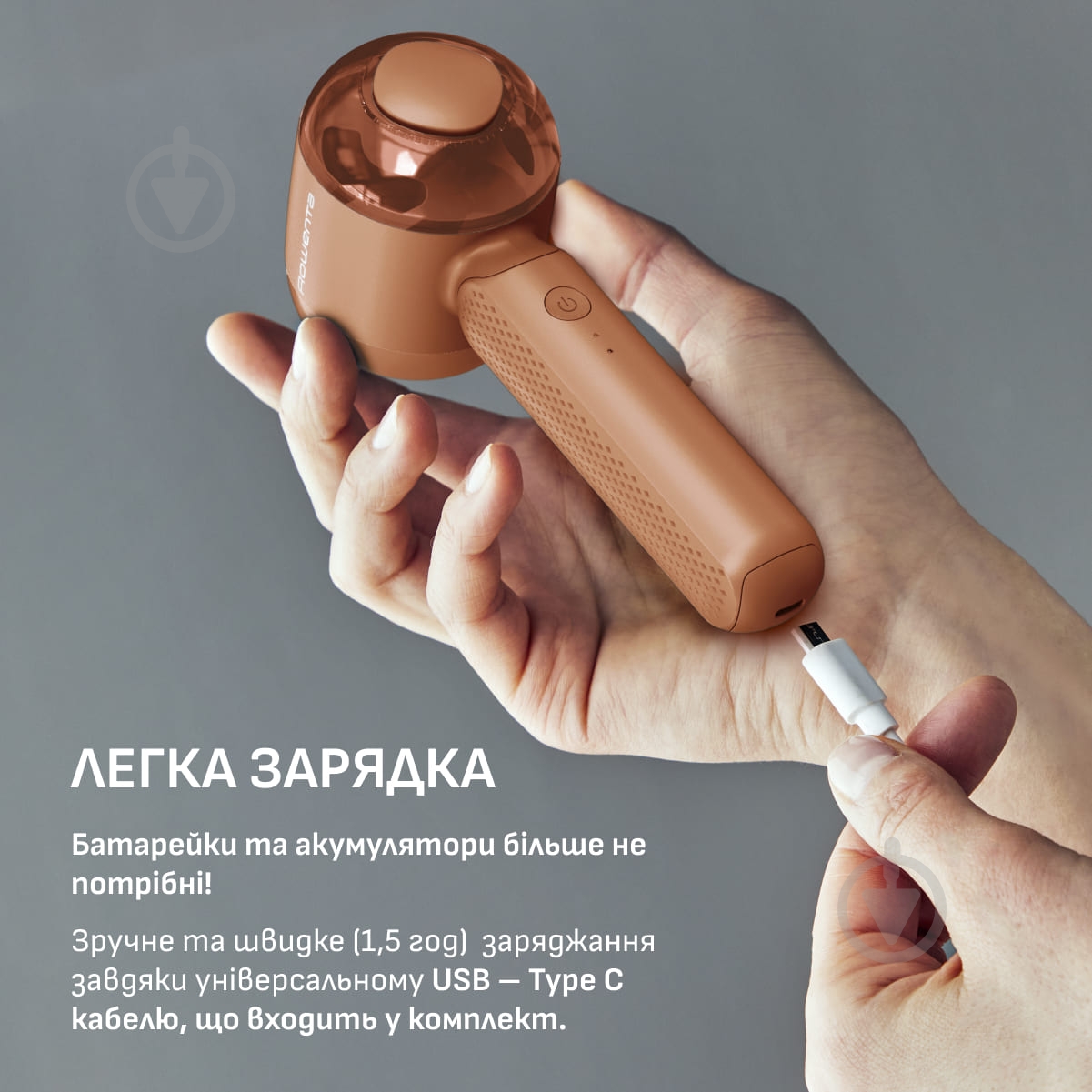 ВІТРИНА! Rowenta Easy Care JA8001E0 Тример для тканини - фото 3 ВІТРИНА! Rowenta Easy Care JA8001E0 Тример для тканини - фото 3
