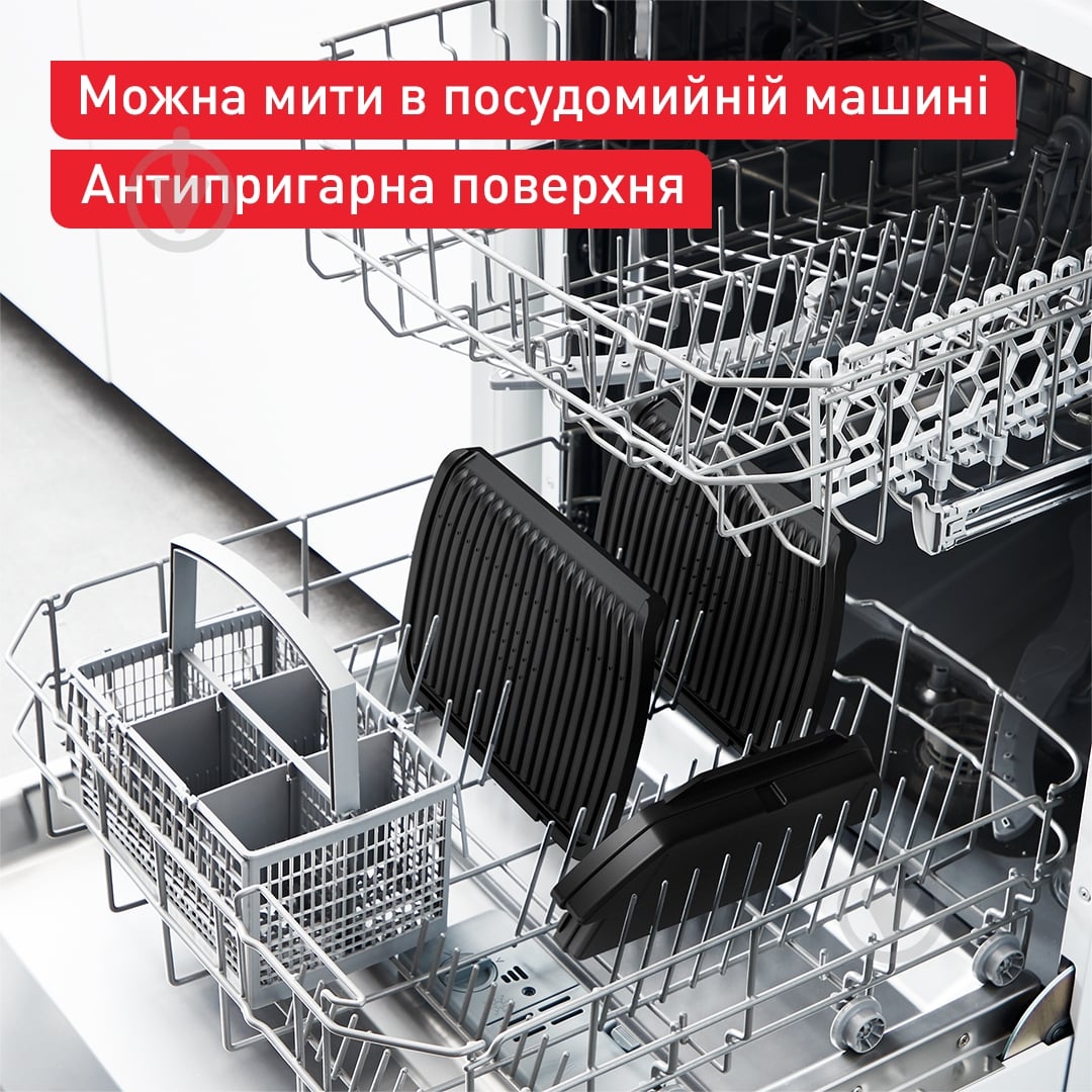 ВИТРИНА! Гриль Tefal OptiGrill+ GC717D10 - фото 6