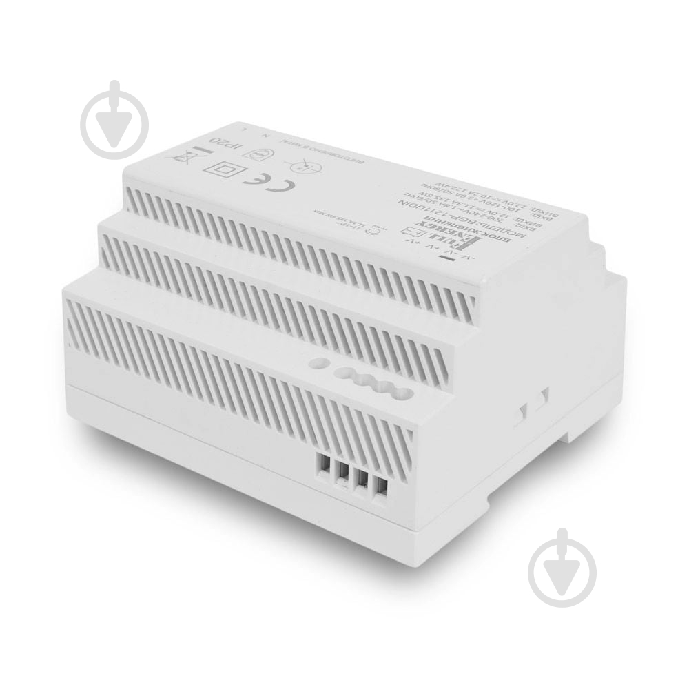Блок живлення Full Energy BGP-1211UDIN 12В/11.3А (10.2А) - фото 3