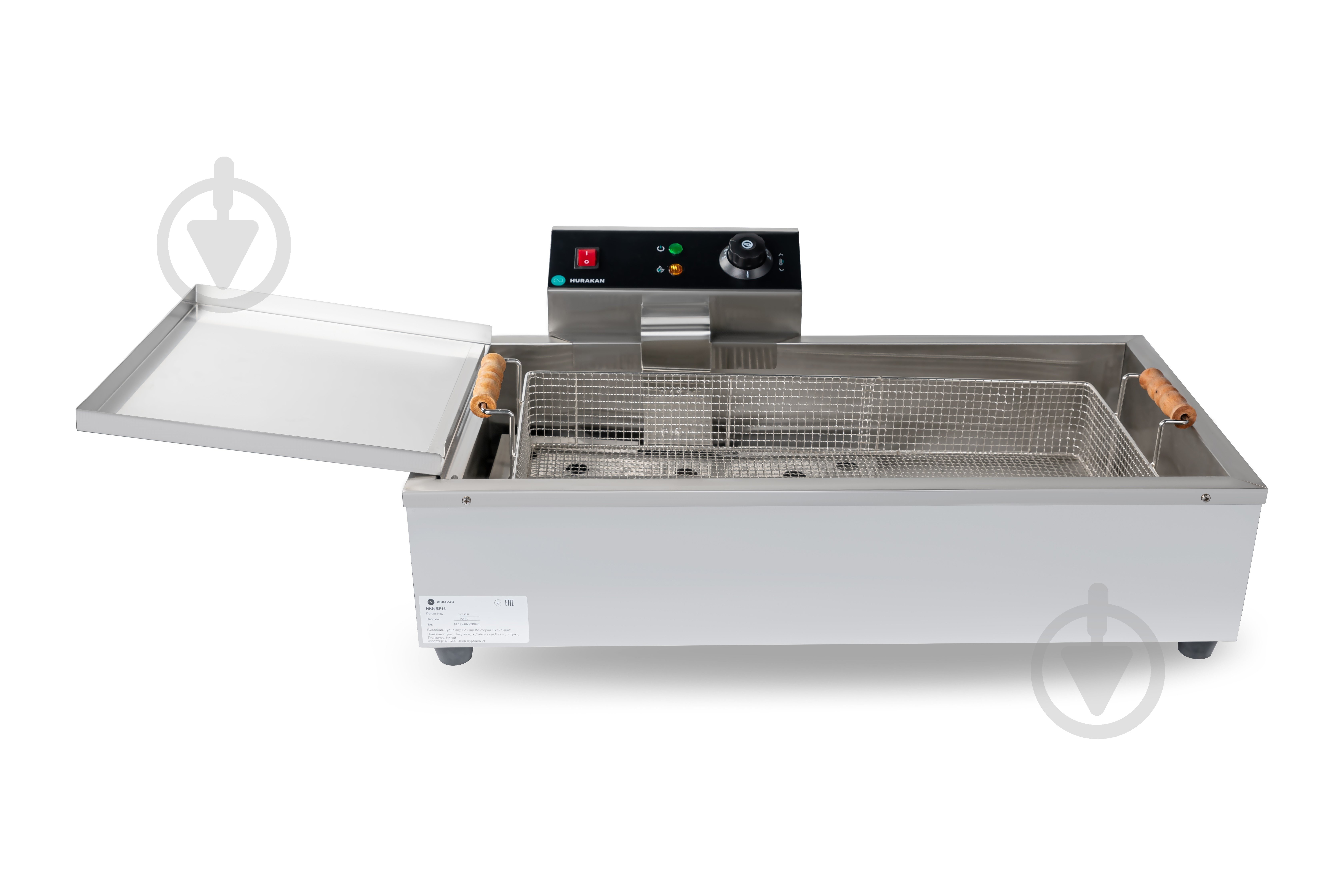 Чебуречница HURAKAN HKN-EF16 - фото 1