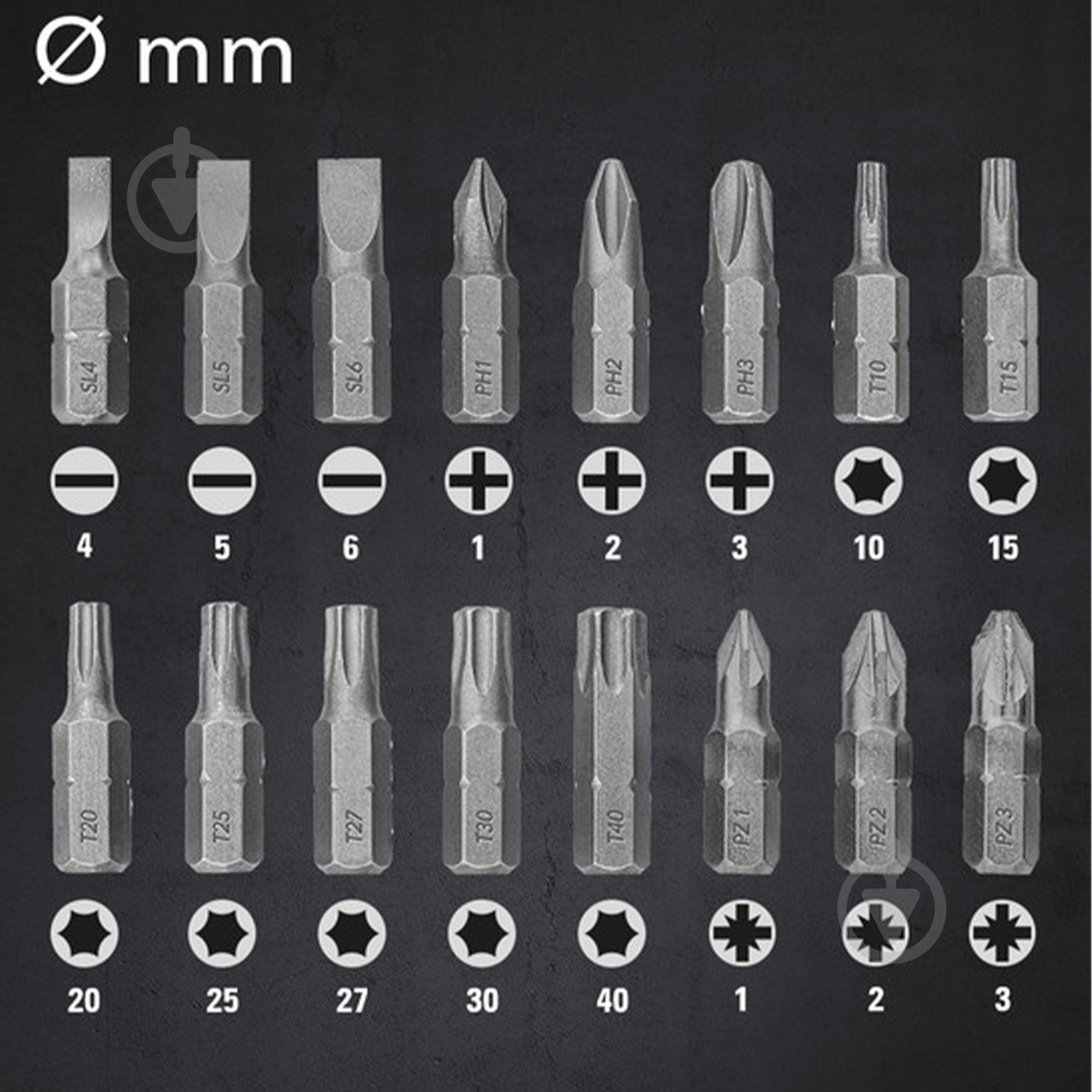 Набор бит и сверл Trotec Hexagon Shank Drill and Bit Set 49 шт. DAS302819 - фото 17