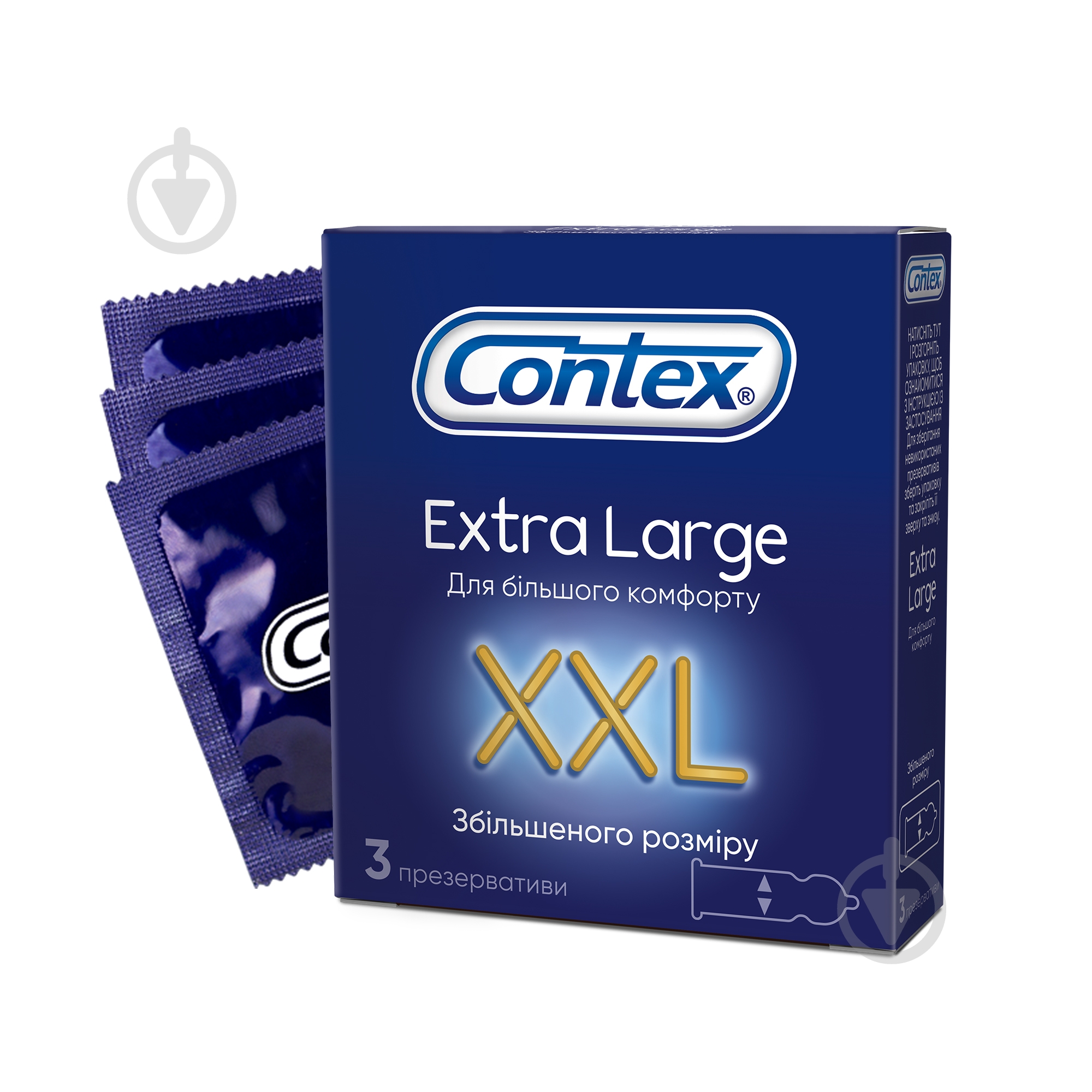 Презервативы Contex Extra Large 3 шт. - фото 1